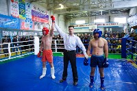 Соревнования по кикбоксингу прошли в Южно-Сахалинске, Фото: 7
