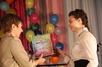 На Сахалине состоялся региональный этап Всероссийского фестиваля школьных хоров «Поют дети России», Фото: 8