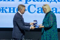 Трём жителям Южно-Сахалинска присвоили звания "Почётный гражданин", Фото: 2