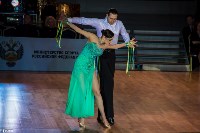 Танцевальный чемпионат, Фото: 93