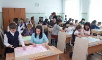Школьники Новоалександровска теперь могут учиться с помощью песка, Фото: 11