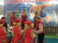 Сахалинские борцы завоевали восемь медалей на всероссийском турнире, Фото: 4