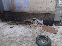 Немытые бомжи отравляют жизнь южносахалинцам, Фото: 7