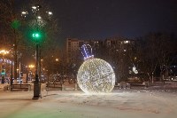 Новый год приближается: фото праздничного Южно-Сахалинска: Фото 14 Новый год приближается: фото праздничного Южно-Сахалинска, Фото: 14