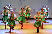 Гала-концерт «Танцующий ангел» пройдет в Южно-Сахалинске, Фото: 1