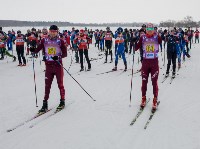 Сахалинский лыжный марафон памяти Игоря Фархутдинова, Фото: 7