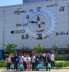 Сахалинские школьники почти неделю провели в Корее, Фото: 2