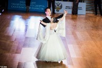 Танцевальный чемпионат, Фото: 131