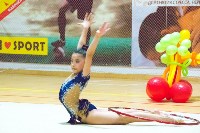 Первенство южно-Сахалинска по художественной гимнастике, Фото: 5