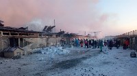 Подробности пожара в сахалинском приюте "Пёс и кот", Фото: 10