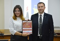 В Южно-Сахалинске наградили победителей регионального этапа конкурса "Студент года", Фото: 16