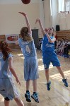 Чертова дюжина команд приняла участие в первенстве Сахалинской области по баскетболу, Фото: 11