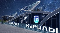Волны, паруса и шестиметровый серый кит: как будет выглядеть павильон Сахалинской области на ВЭФ, Фото: 9