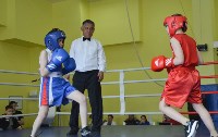 Турнир по боксу на «Кубок Победы» стартовал на Сахалине, Фото: 3
