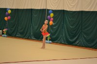 Художественная гимнастика "Дальневосточная весна", Фото: 1