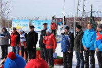 Около 300 сахалинских лыжников стартовали в гонках на призы В.П. Комышева, Фото: 17