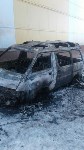 Микроавтобус дотла сгорел в Холмске, Фото: 3