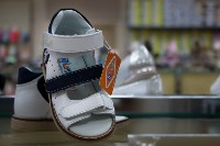Обувь в магазине "Башмачок", Фото: 5