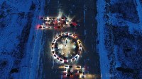 Новогодний автофлешмоб «Безпяти12» прошел на юге Сахалина, Фото: 10