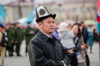 В Южно-Сахалинске отмечают День народного единства, Фото: 6