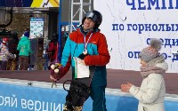 Лучших лыжников и сноубордистов с поражением опорно-двигательного аппарата определили на Сахалине, Фото: 12