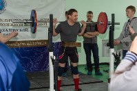 Чемпионат Сахалинской области по пауэрлифтингу, Фото: 12