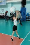 Соревнования по мини-футболу в Южно-Сахалинске, Фото: 3