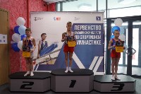 На Сахалине определили сильнейших в спортивной гимнастике, Фото: 7