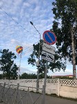 Воздушный шар поприветствовал жителей Южно-Сахалинска ранним утром, Фото: 3