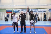 Больше 80 спортсменов выступили на турнире Южно-Сахалинска по джиу-джитсу, Фото: 4