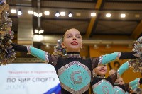 Дальневосточные соревнования по чир спорту прошли в Южно-Сахалинске, Фото: 4