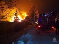 Крупный пожар в Южно-Сахалинске, Фото: 5