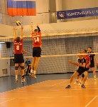 «Элвари Сахалин» и «Университет» сыграли второй матч в рамках чемпионата России, Фото: 3