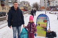 Благотворительная акция "Сотвори своё Чудо" проходит на Сахалине, Фото: 5