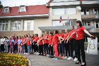 Талантливые школьники Сахалина проведут остаток лета во «Вдохновении» , Фото: 26