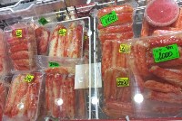 Новогодние цены на морепродукты удивили сахалинцев, Фото: 1