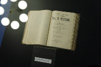 Выставочный проект "Сахалинская книга А. П. Чехова в искусстве" открылся в Туле, Фото: 1