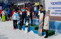 Лучших лыжников и сноубордистов с поражением опорно-двигательного аппарата определили на Сахалине, Фото: 11
