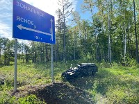 ДТП в Тымовском районе , Фото: 16