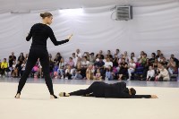 Красота и грациозность: тренировка по эстетической гимнастике прошла в Южно-Сахалинске, Фото: 9