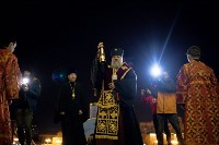 В Южно-Сахалинске встретили Благодатный огонь , Фото: 13