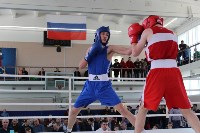 Первенство ДФО по боксу в Южно-Сахалинске, Фото: 3