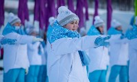 Первые зимние международные игры «Дети Азии» стартовали на Сахалине , Фото: 15