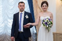 Первая церемония бракосочетания прошла в новом зале отдела ЗАГС Южно-Сахалинска, Фото: 1