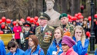 День Победы в Южно-Сахалинске, Фото: 111
