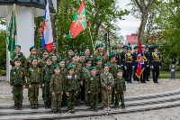 День пограничника в Южно-Сахалинске, Фото: 7