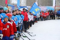 На Сахалине определились полуфиналисты XII-го областного Турнира дворовых команд , Фото: 5