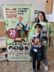 Фестиваль "Книжный парк" в Охе собрал сотни любителей чтения  , Фото: 4