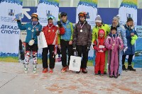 День снега на «Горном воздухе» собрал более тысячи сахалинцев, Фото: 20