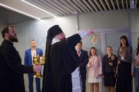 В аэровокзале Южно-Сахалинска открыли постоянную часовню, Фото: 2
